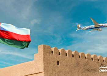 Oman Air Launches National Day Super Sale with Flights Starting from OMR 28 One-Way