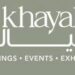 شركة الخيالي للأفراح والمناسبات والمعارض تعلن وظيفة شاغرة