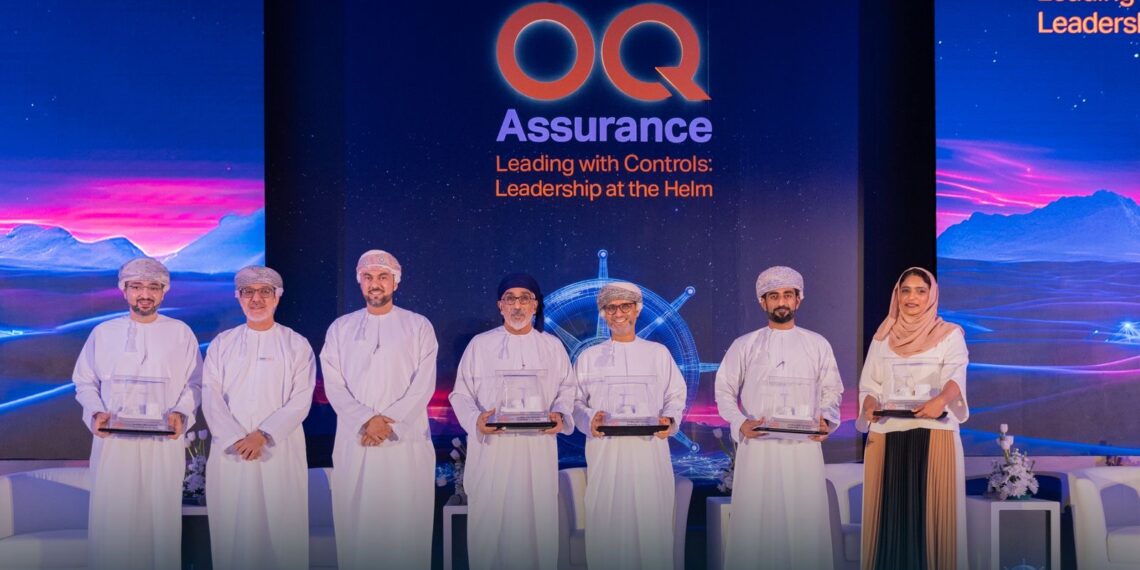 إدارة التدقيق الداخلي بـ أوكيو تنظم حلقة عمل بعنوان “القيادة مع الرقابة” 1 إدارة التدقيق الداخلي بـ أوكيو تنظم حلقة عمل بعنوان “القيادة مع الرقابة”