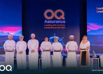 إدارة التدقيق الداخلي بـ أوكيو تنظم حلقة عمل بعنوان “القيادة مع الرقابة”