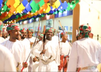 مركز أبوظبي للغة العربية يحتفل بالعيد الوطني الـ54 لسلطنة عمان