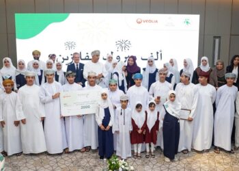 جمعية البيئة العُمانية وفيوليا عُمان تحتفلان بإنجازات الاستدامة في حفل توزيع جوائز مسابقة “نمط” للمدارس الحكومية