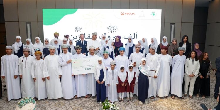 ESO and Veolia Oman Celebrate Sustainability Achievements at Namat Competition Awards 1 ESO and Veolia Oman Celebrate Sustainability Achievements at Namat Competition Awards