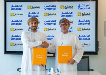 Omantel Partners with “Musalih” Platform for Maintenance of All Retail Outlets