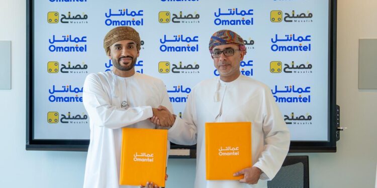 Omantel Partners with “Musalih” Platform for Maintenance of All Retail Outlets