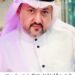 هل قررت ألبانيا إنشاء فاتيكان إسلامي أم شبكة استخباراتية جديدة؟
