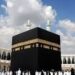 بعد غدٍ الاثنين.. فتح باب التسجيل لأداء مناسك الحج