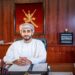 بعد غدٍ.. سمو السيد ذي يزن يرعى افتتاح الاجتماع السنوي للمنتدى الدولي لصناديق الثروة السيادية