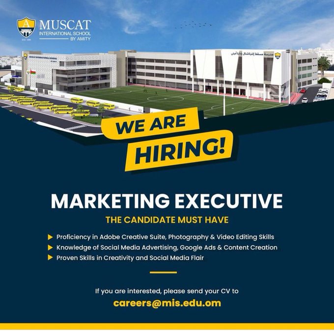 مدرسة مسقط الدولية تعلن وظيفة شاغرة 2 IMG 5705