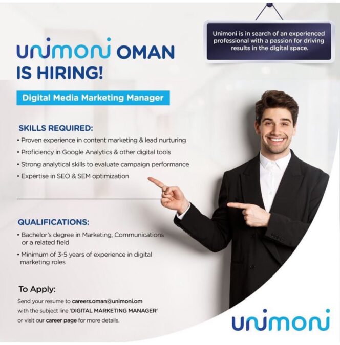 شركة يوني موني تعلن وظيفة شاغرة 2 IMG 5758