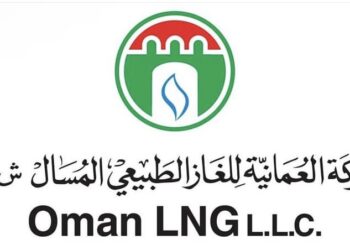 الشركة العمانية للغاز الطبيعي المسال LNG تعلن وظيفة شاغرة