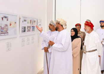 المتحف الوطني يفتتح معرض “ولاية صور في ذاكرة الطوابع البريدية”