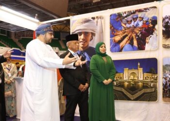 سلطنة عُمان تشارك في معرض بروناي دار السلام للكتاب 2024م