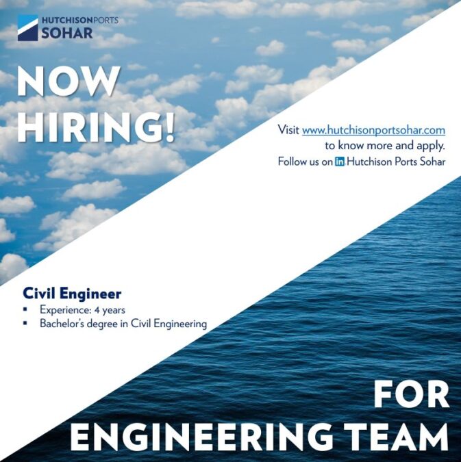 ميناء هاتشيسون صحار يعلن وظيفة شاغرة 2 IMG 5852
