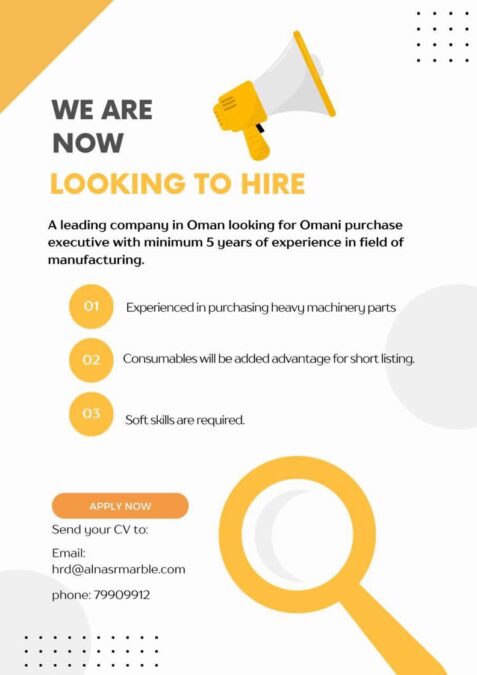 شركة النصر للرخام تعلن وظيفة شاغرة 2 IMG 5865