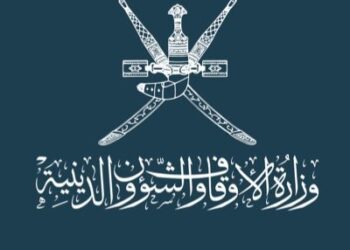 فتح باب التسجيل في موسم الحج لعام 1446هـ