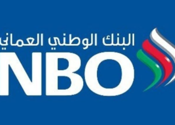 البنك الوطني العماني يعلن وظائف شاغرة