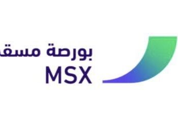 بورصة مسقط تعلن وظيفة شاغرة