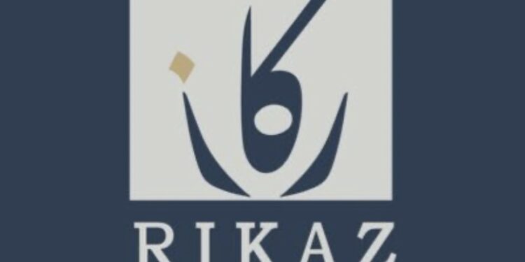 شركة ركاز للتطوير العقاري تعلن وظائف شاغرة