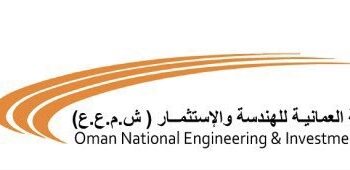 الشركة الوطنية العمانية للهندسة والاستثمار تعلن وظيفة شاغرة