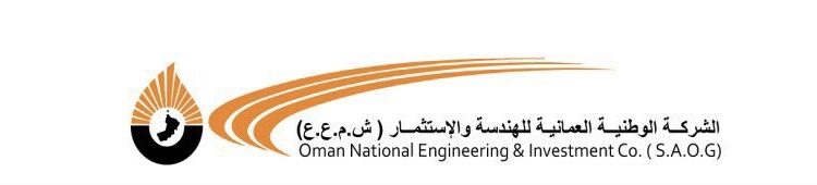 الشركة الوطنية العمانية للهندسة والاستثمار تعلن وظيفة شاغرة