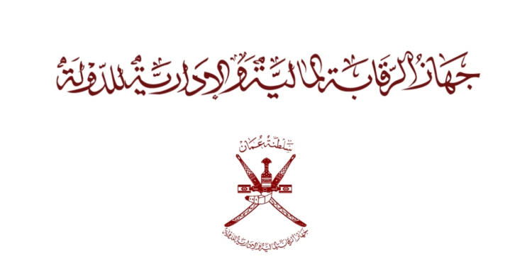 جهاز الرقابة المالية والإدارية للدولة يعلن أسماء مواطنين لإجراء المقابلة الشخصية لشغل “الوظائف الرقابية” 1 جهاز الرقابة المالية والإدارية للدولة يعلن أسماء مواطنين لإجراء المقابلة الشخصية لشغل “الوظائف الرقابية”