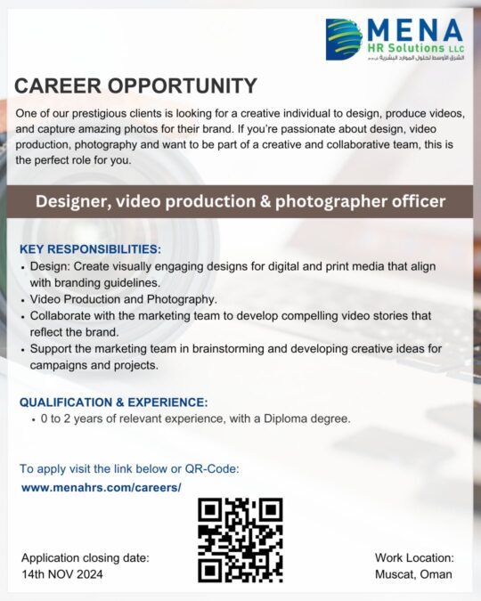 شركة الشرق الأوسط لحلول الموارد البشرية تعلن وظائف شاغرة 2 IMG 5977