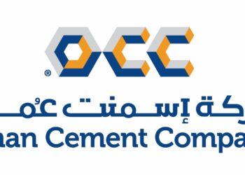 شركة اسمنت عمان تعلن وظائف شاغرة
