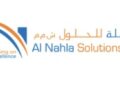 شركة النحلة للحلول تعلن وظيفة شاغرة