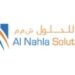 شركة النحلة للحلول تعلن وظيفة شاغرة