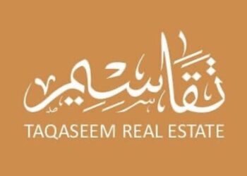 شركة تقاسيم العقارية تعلن وظيفة شاغرة