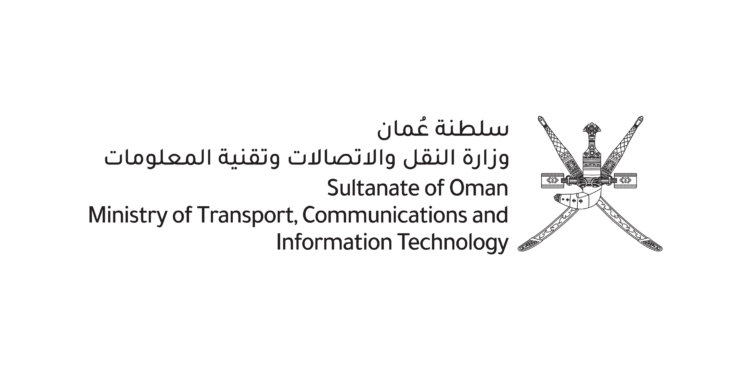 توفير 1728 وظيفة جديدة للعمانيين في قطاع الاتصالات وتقنية المعلومات 1 توفير 1728 وظيفة جديدة للعمانيين في قطاع الاتصالات وتقنية المعلومات
