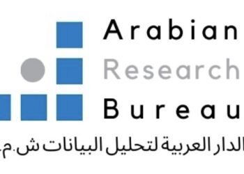 الدار العربية لتحليل البيانات تعلن وظيفة شاغرة