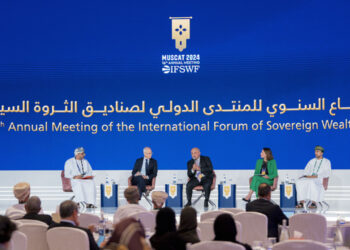 برقيةُ شكرٍ وعرفانٍ لجلالةِ السُّلطان من المشاركين في المنتدى الدولي لصناديق الثروة السيادية