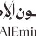 مؤسسة دخون الإماراتية تعلن وظيفة شاغرة