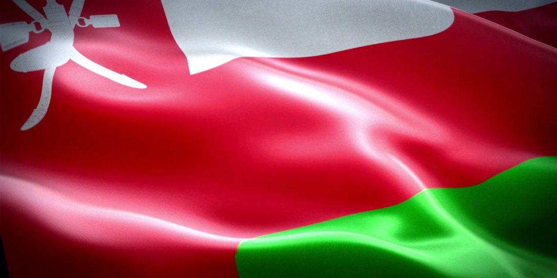 في عمان