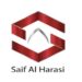 مجموعة شركات سيف الحراصي تعلن وظائف شاغرة