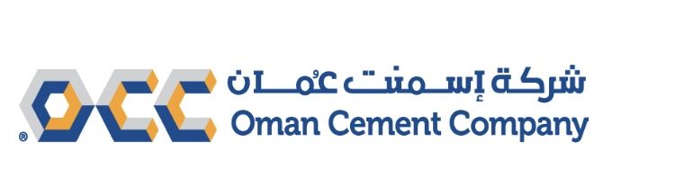 شركة اسمنت عمان تعلن برنامج تدريبي