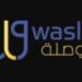 مجموعة وصلة تعلن وظيفة شاغرة