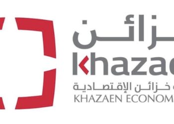 مدينة خزائن الاقتصادية تعلن وظيفة شاغرة