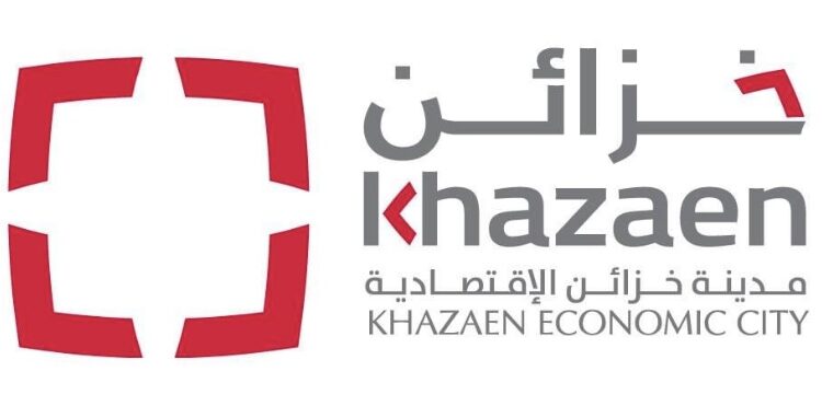 مدينة خزائن الاقتصادية تعلن وظيفة شاغرة