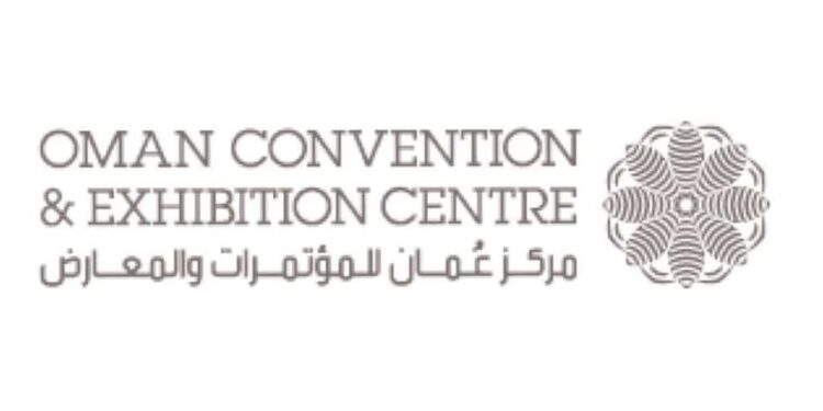 مركز عُمان للمؤتمرات والمعارض تعلن وظيفة شاغرة