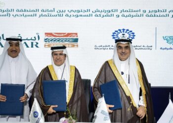 أمانة الشرقية توقع عقود واتفاقيات استثمارية وتنموية بتكلفة 800 مليون ريال