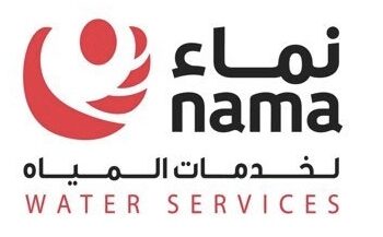 شركة نماء لخدمات المياه تعلن وظائف شاغرة
