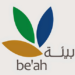الشركة العمانية القابضة لخدمات البيئة تعلن وظيفة شاغرة