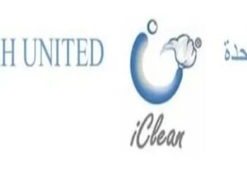 شركة المهرة المتحدة تعلن وظيفة شاغرة