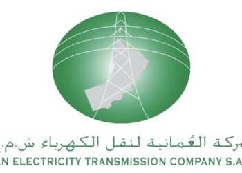 الشركة العمانية لنقل الكهرباء تعلن وظائف شاغرة
