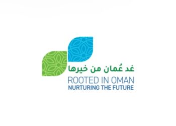 ظفار للأغذية والاستثمار تطلق مبادرة “غد عُمان من خيرها” ضمن احتفالاتها بالعيد الوطني الرابع والخمسين المجيد