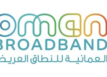 الشركة العمانية للنطاق العريض تعلن وظيفة شاغرة