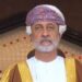 بعد غدٍ الاثنين .. جلالة السلطان المعظم يرعى العرض العسكري بمناسبة العيد الوطني الـ 54 المجيد 8 بعد غدٍ الاثنين .. جلالة السلطان المعظم يرعى العرض العسكري بمناسبة العيد الوطني الـ 54 المجيد